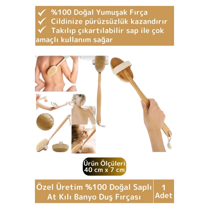Özel Üretim %100 Doğal Yumuşak Selülit Önleyici Vücut Masajı Etkili Saplı At Kılı Banyo Duş Fırçası