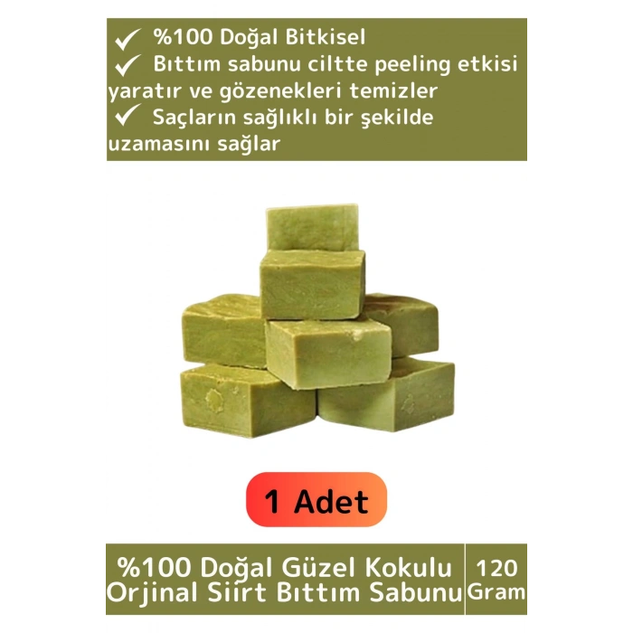 Özel %100 Doğal Güzel Kokulu El Yüz Saç Vücut Cilt Orijinal Bitkisel Siirt Bıttım Sabunu 120 Gram