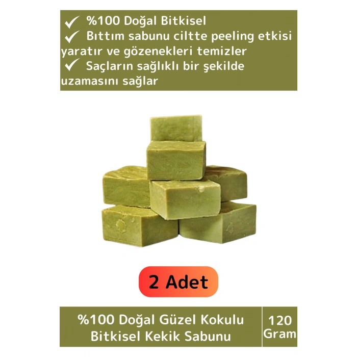 Özel %100 Doğal Güzel Kokulu El Yüz Saç Vücut Cilt Orijinal Bitkisel Siirt Bıttım Sabunu 120 Gr 2 Ad