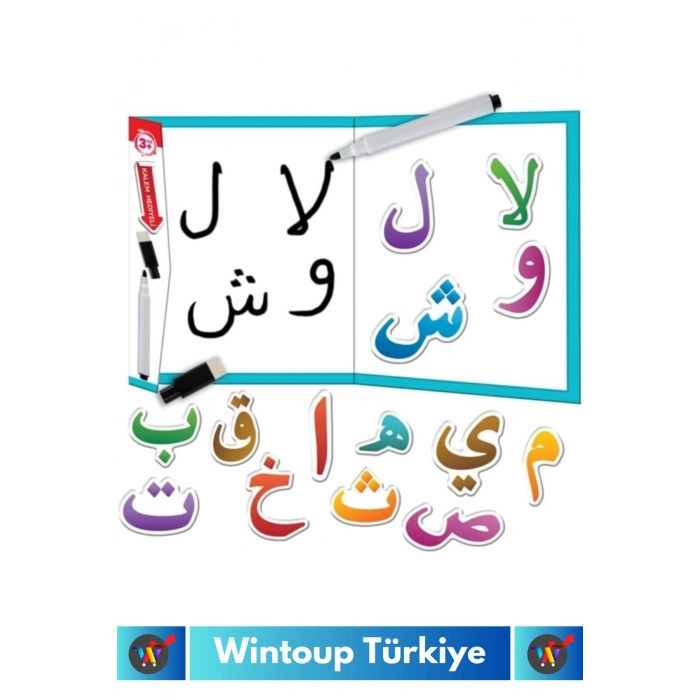 Premium Zeka Geliştirici Eğitici Elif-Bâ Öğreniyorum Yaz-Sil Manyetik Arapça Harfler Arabic Letters