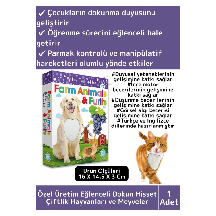 Premium Eğitici Görsel Algı Dil Öğrenme Eğlenceli Öğrenme Dokun Hisset Çiftlik Hayvanları&Meyveler