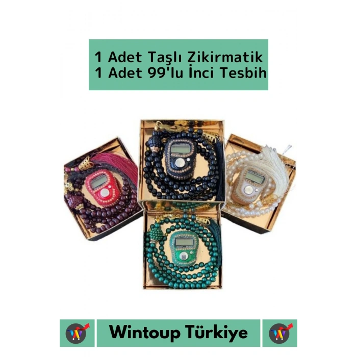 Premium Taşlı LCD Ekran Hafızalı 5 Haneli İslami Parmak Sayacı Tesbih Hediyeli Dekoratif Zikirmatik
