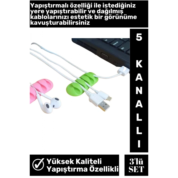 Yüksek Kaliteli Kompakt Yapıştırılabilir 5 Kanallı Kablo Düzenleyici Tutucu Kablo Organizeri 3 Adet