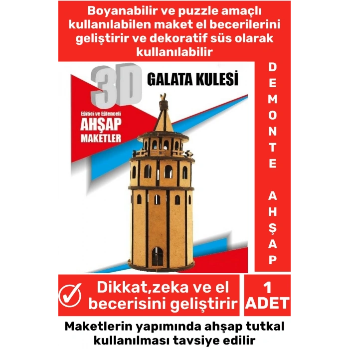 Özel 3D Görsel Zeka Geliştirici Boyanabilir Çocuk Yetişkin Puzzle Dekoratif Demonte Ahşap Oyun Maket