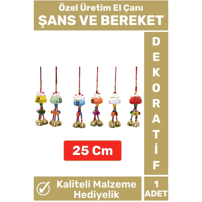 Premium Yüksek Kaliteli Şık Dekoratif Biblo Hediyelik Ev Ofis İnanış Ritüel ŞANS VE BEREKET El Çanı