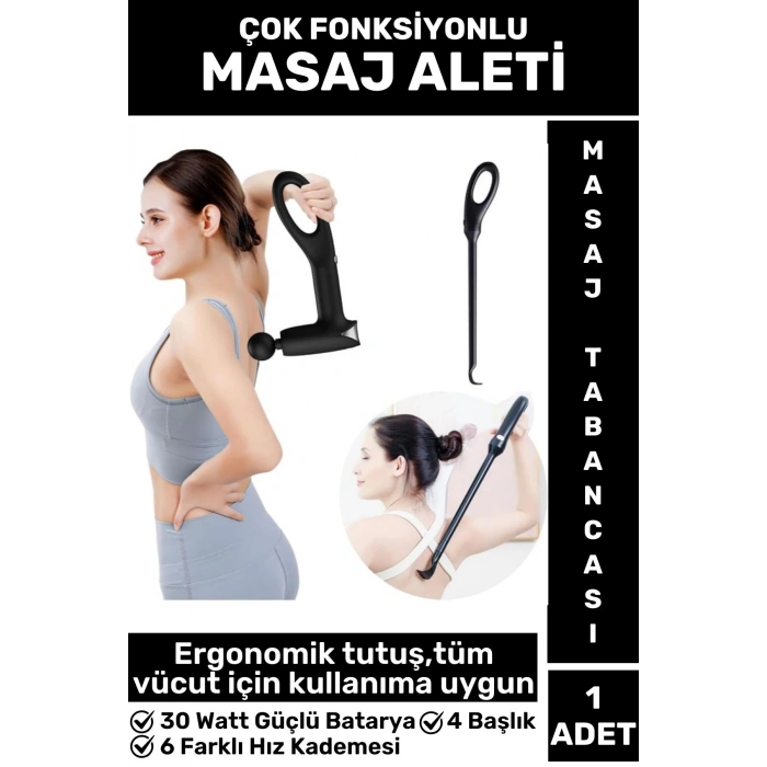 Ergonomik Kol Bacak Sırt Bel 4 Başlıklı 6 Hız Kademeli Ayarlanabilir Boyut Spor Fitness Masaj Aleti