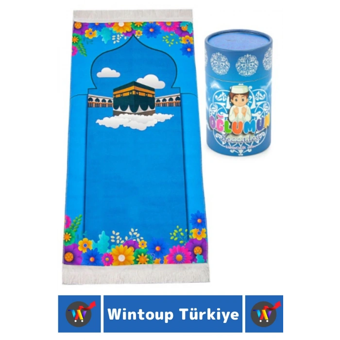 Çocuk İbadet Eğitici 3 Parça Seccade Tesbih Kumbara Tasarım Namaza İlk Adım OĞLUMUN SECCADESİ