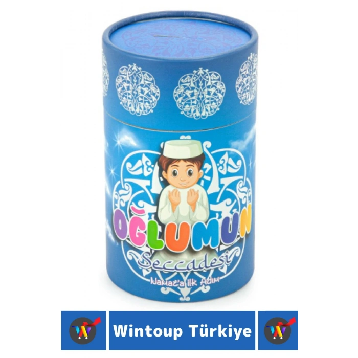 Çocuk İbadet Eğitici 3 Parça Seccade Tesbih Kumbara Tasarım Namaza İlk Adım OĞLUMUN SECCADESİ