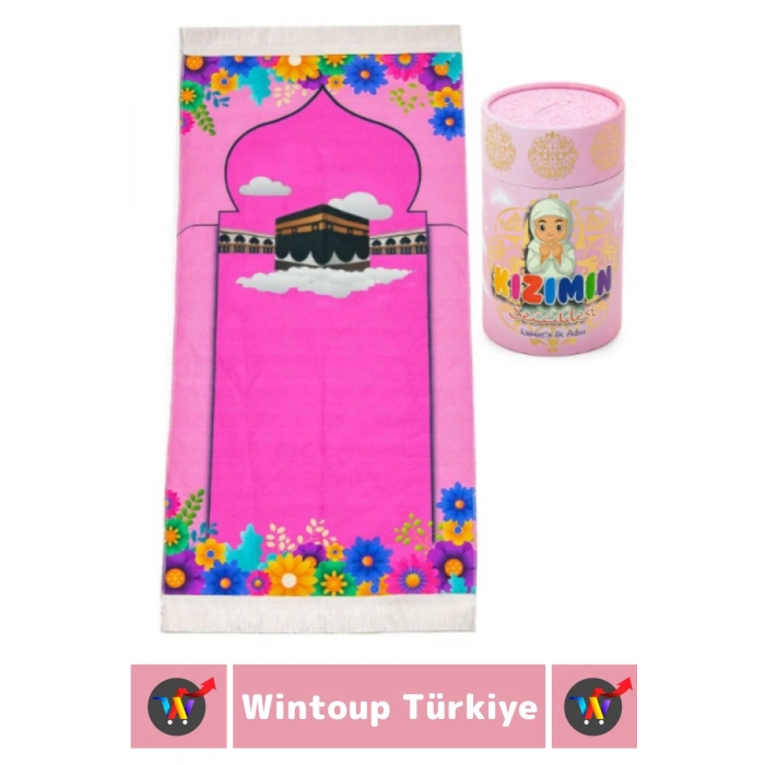 Çocuk İbadet Eğitici 3 Parça Seccade Tesbih Kumbara Tasarım Namaza İlk Adım KIZIMIN SECCADESİ