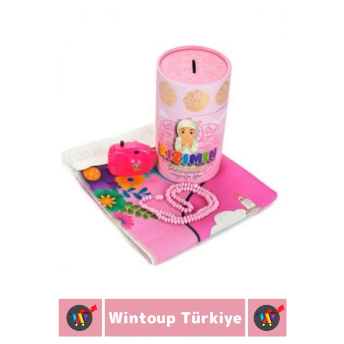 Çocuk İbadet Eğitici 3 Parça Seccade Tesbih Kumbara Tasarım Namaza İlk Adım KIZIMIN SECCADESİ