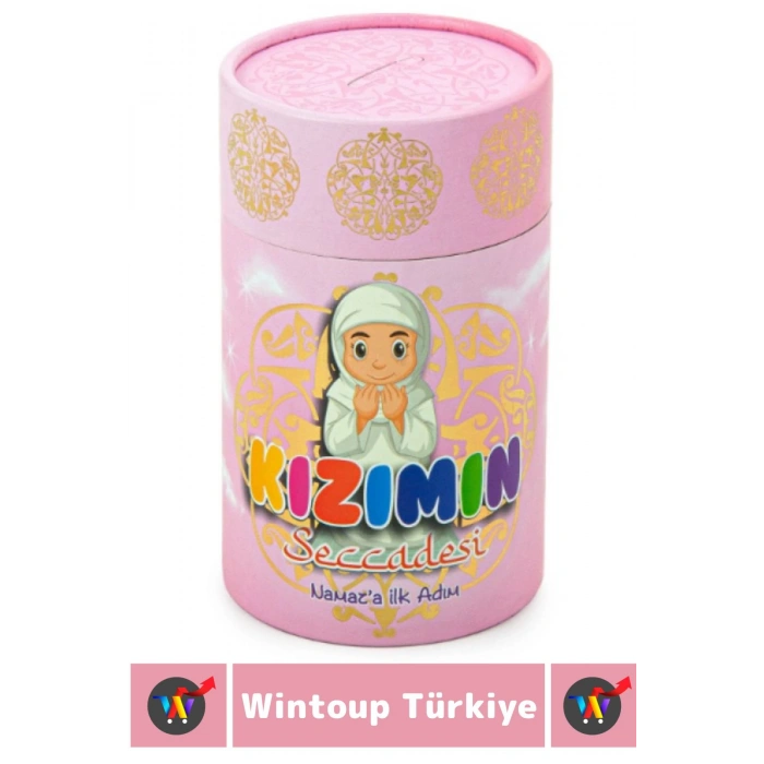 Çocuk İbadet Eğitici 3 Parça Seccade Tesbih Kumbara Tasarım Namaza İlk Adım KIZIMIN SECCADESİ