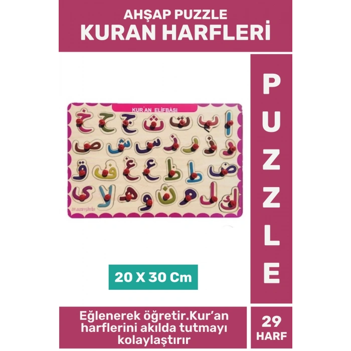 Eğlenceli Eğitici Görsel Algı Problem Çözme Becerisi Çocuk Puzzle 29 Harf Elif Ba KURAN HARFLERİ