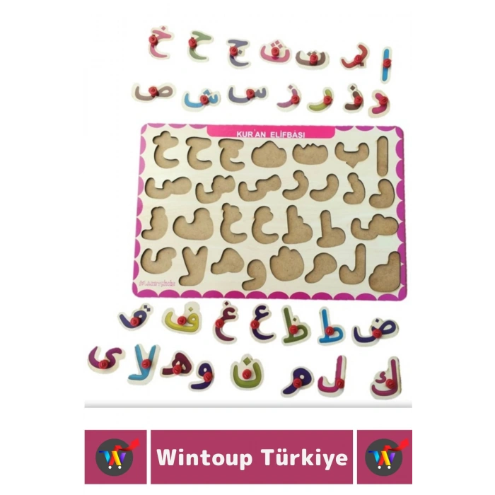 Eğlenceli Eğitici Görsel Algı Problem Çözme Becerisi Çocuk Puzzle 29 Harf Elif Ba KURAN HARFLERİ