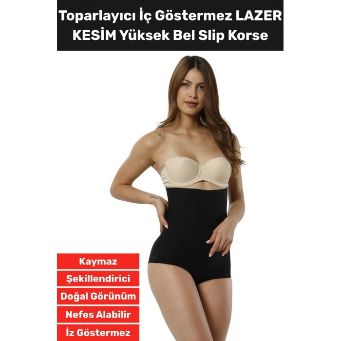 Özel Üretim İz İç Göstermez Kaymaz Sıkılaştırıcı Şekillendirici LAZER KESİM Yüksek Bel Slip Korse