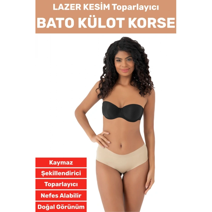 İz İç Göstermez Kaymaz Sıkılaştırıcı Toparlayıcı Vücut Şekillendirici LAZER KESİM Bato Külot Korse