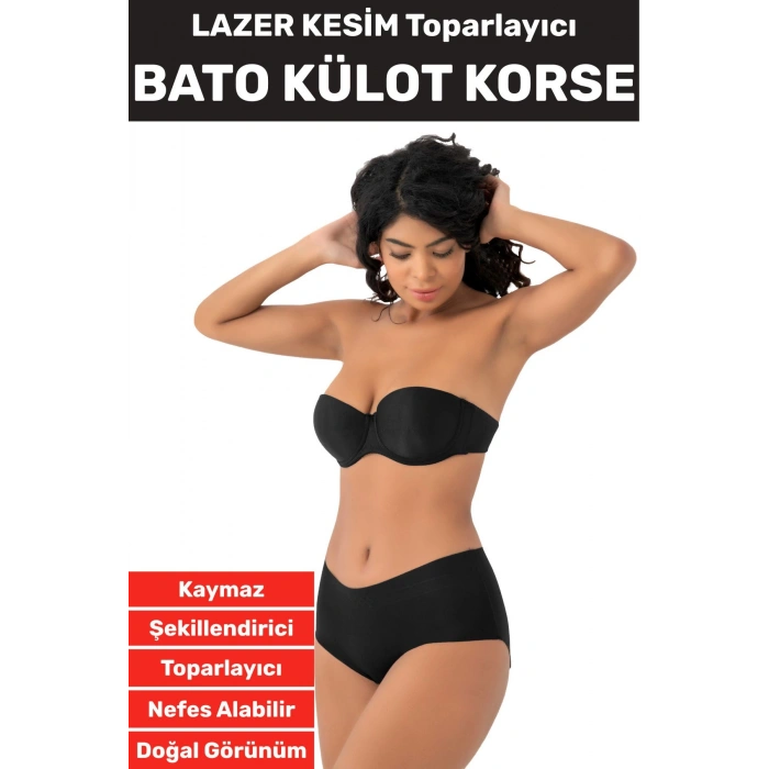 İz İç Göstermez Kaymaz Sıkılaştırıcı Toparlayıcı Vücut Şekillendirici LAZER KESİM Bato Külot Korse