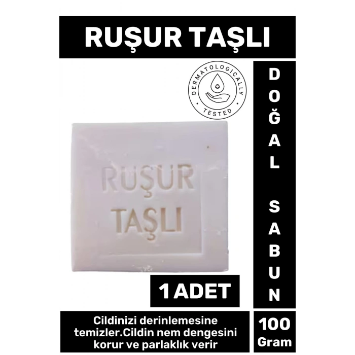 Özel Üretim Doğal Cilt Temizleyici Nem Dengeleyici Parlaklık Veren Ruşur Taşı Sabunu 1 Adet