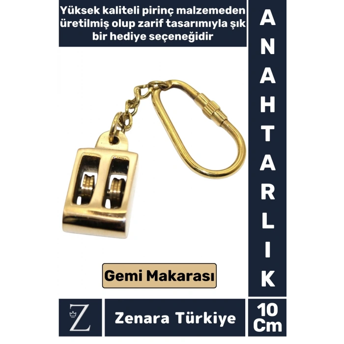 Premium Yüksek Kaliteli Pirinç Dekoratif Şık Hediyelik Denizcilik Tasarım GEMİ MAKARASI Anahtarlık