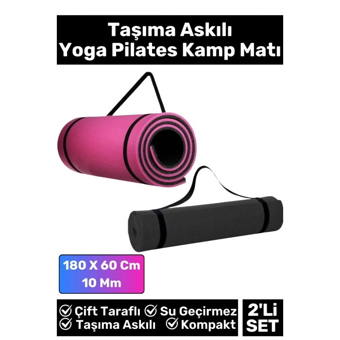 Özel Çift Taraflı Kaymaz Silinebilir Yoga Meditasyon Fitness Kamp Minderi 10 Mm Askılı Mat 2li Set