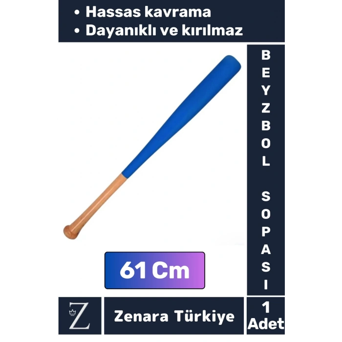 Premum Kırılmaya Dayanıklı Hassas Kavrama Yüksek Kaliteli Ahşap Baseboll Beyzbol Sopası 61 Cm