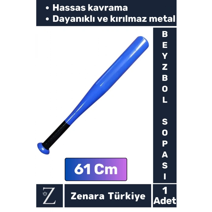 Premium Yüksek Kaliteli Kırılmaz Hassas Kavrama Kabiliyeti Metal Baseboll Beyzbol Sopası 61 Cm