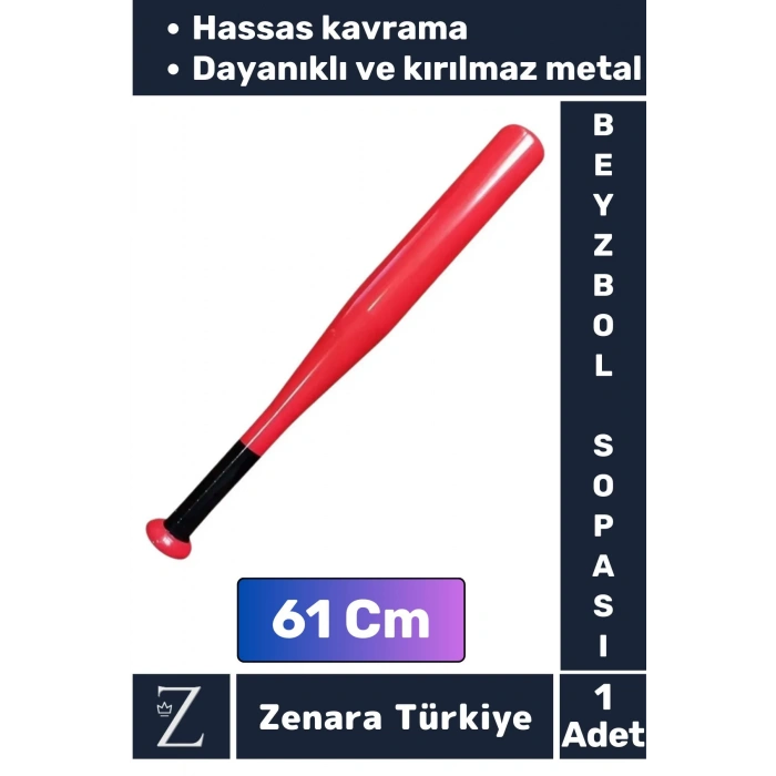 Premium Yüksek Kaliteli Kırılmaz Hassas Kavrama Kabiliyeti Metal Baseboll Beyzbol Sopası 61 Cm