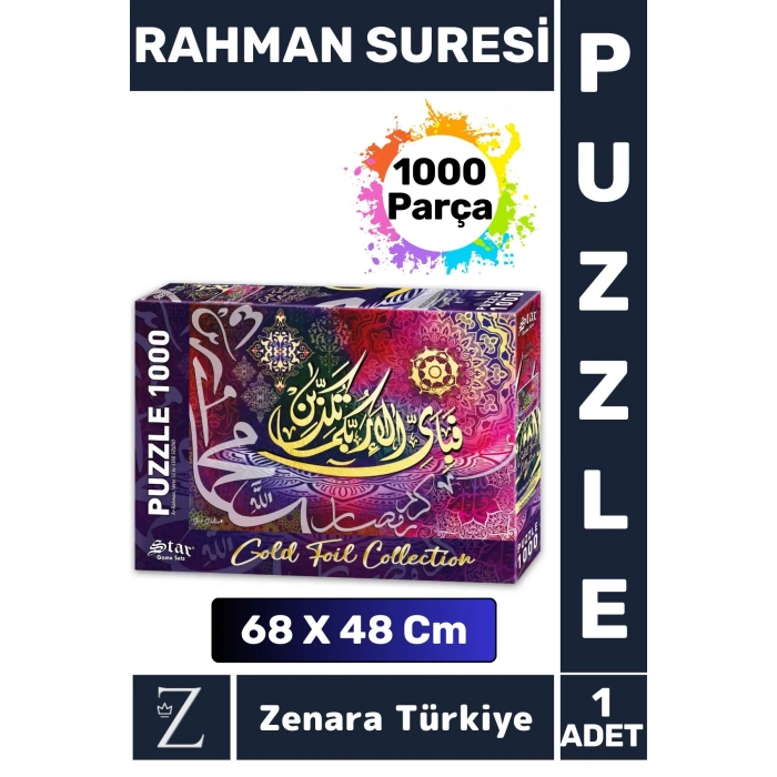 Premium Eğlenceli Eğitici Görsel Algı Problem Çözme Becerisi PUZZLE 1000 Parça RAHMAN SURESİ