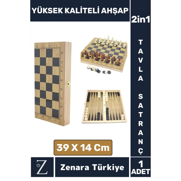 Premium Yüksek Kaliteli Ahşap Arkadaş Oyun Hediyelik Ahşap Şık Tavla Satranç 2in1 Oyun Seti 39X14 Cm