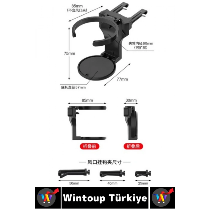 Kompakt Dayanıklı Kolay Montaj Termos Şişe Kutu İçecek Oto Araç İçi Katlanabilir Bardak Tutucu