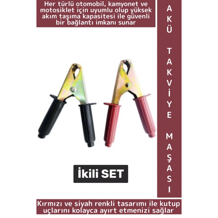 Premium Otomobil Motosiklet Kamyonet Güçlü Mekanizma Artı Eksi Büyük Boy Akü Takviye Kablo Maşası