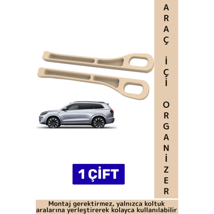 Dayanıklı Esnek Montaj Gerektirmez Telefon Anahtar Küçük Eşya Düzenleyici Araç İçi Organizer Krem