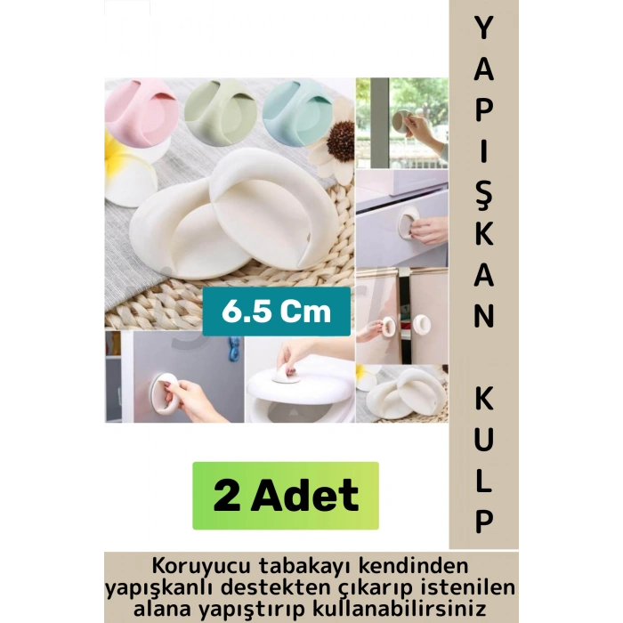 Premium Pencere Dolap Çekmece Fayans Ahşap Çok Amaçlı Kendinden Yapışkanlı Pratik Kulp Tutacak 2 Adt