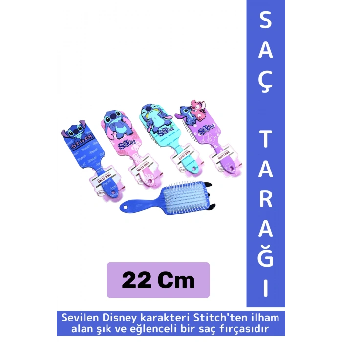 Çocuk Kız Saç Bakım Eğlenceli Çok Şık İlgi Çekici Estetik Figür Yumuşak Kıllı Saç Tarağı 22 Cm