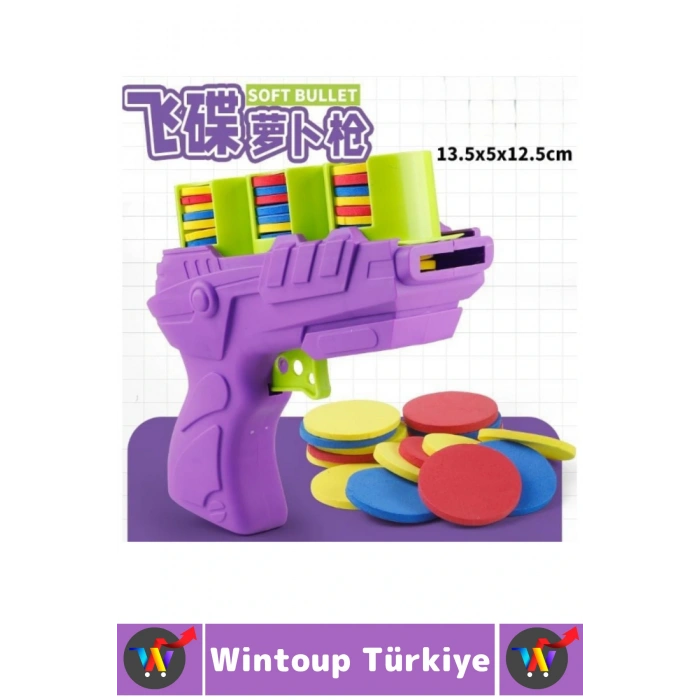 Eğlenceli Çocuk Evcil Hayvan Kedi Köpek İlgi Çeken Zararsız Yumuşak Renkli Disk Atan Oyuncak Tabanca