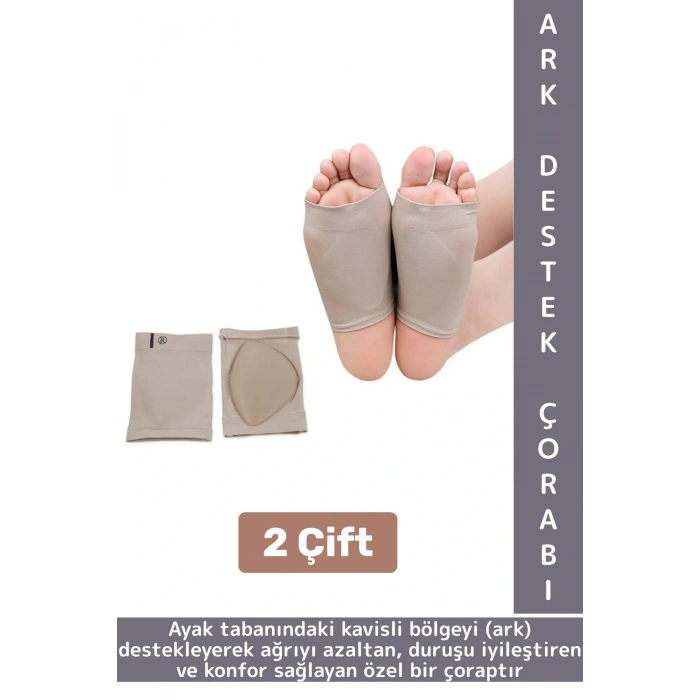 Gündelik Konforlu İçe Basma Düz Taban Önleyen Ağrı Azaltan Destekleyen Ayak Ark Destek Çorabı 2 Çift