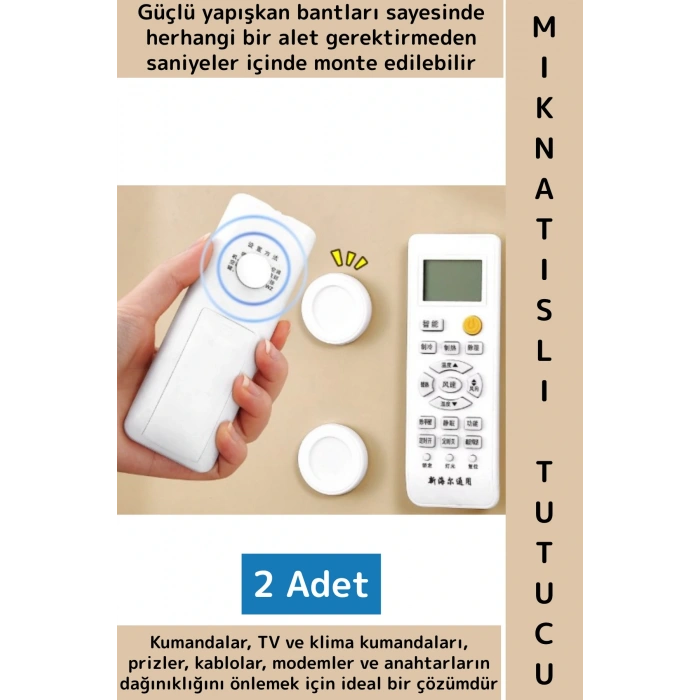 Kendinden Yapışkanlı Ev Ofis Kumanda Telefon Model Küçük Eşya Çok Amaçlı Mıknatıslı Tutucu 2 Adet