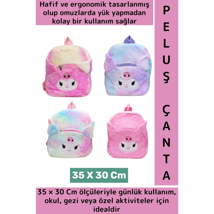Yeni Sezon Çocuk Genç Kız Gündelik Okul Çok Şık Sevimli Kuromi Yumuşak Peluş Sırt Çantası 30 X 35 Cm