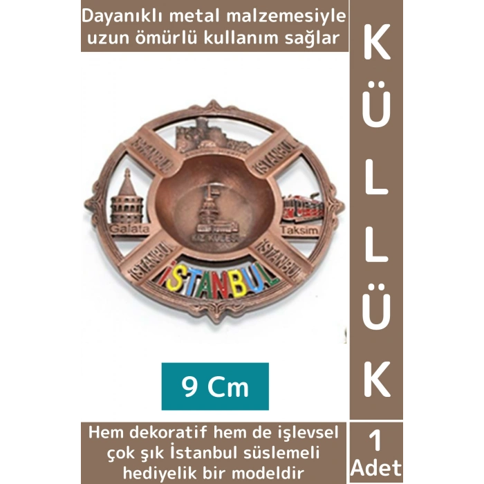 Dayanıklı Gündelik Ev İş Kullanım Dekoratif Hediyelik Çok Şık İstanbul Süslemeli Metal Küllük 9 Cm