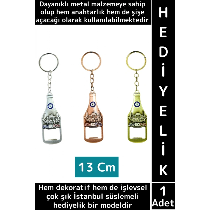 Dekoratif Hediyelik Çok İşlevli Şık İstanbul Motifli Dayanıklı Metal Şişe Açacağı Anahtarlık 2 in 1