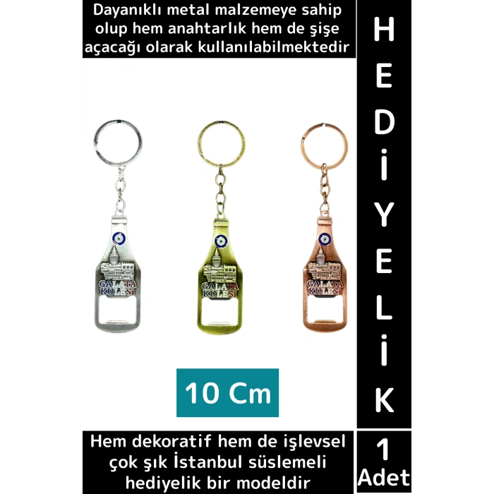 Dekoratif Hediyelik Çok İşlevli Şık İstanbul Motifli Dayanıklı Metal Şişe Açacağı Anahtarlık 2 in 1