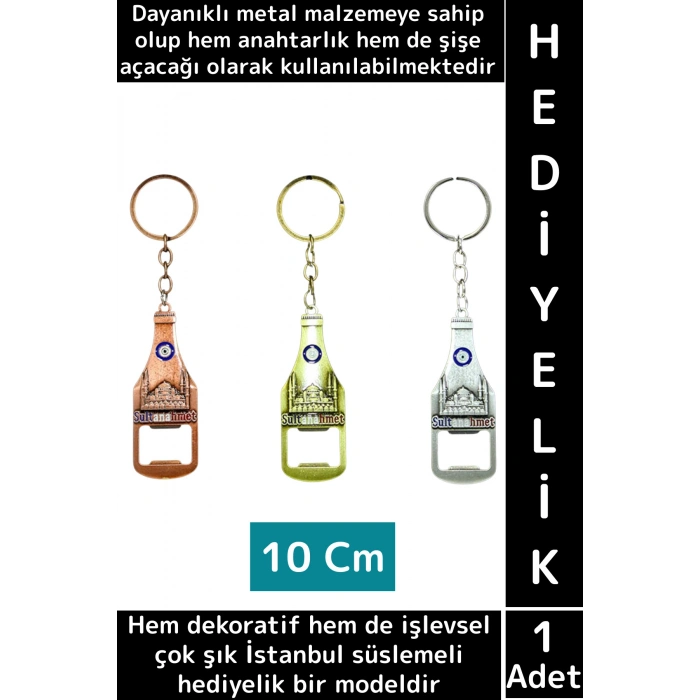 Dekoratif Hediyelik Çok İşlevli Şık İstanbul Motifli Dayanıklı Metal Şişe Açacağı Anahtarlık 2 in 1