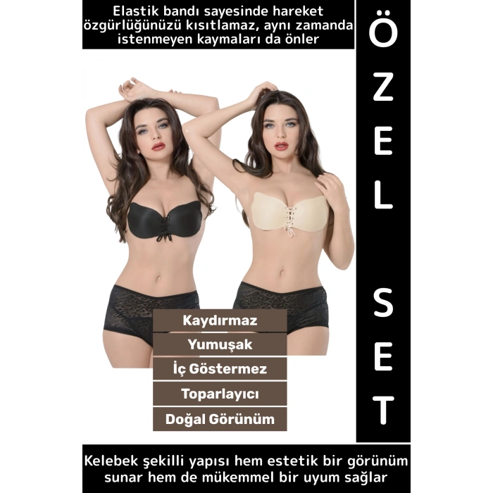 Gündelik İç Göstermez Elastik Kaydırmaz Toparlayıcı Doğal Görünüm Yapışkan Kelebek Sütyen İkili Set
