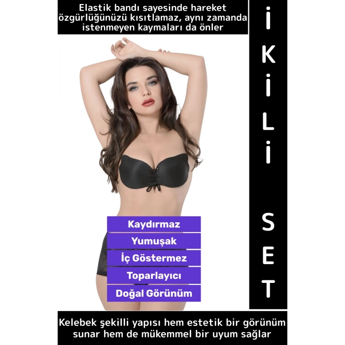 Gündelik İç Göstermez Elastik Kaydırmaz Toparlayıcı Doğal Görünüm Yapışkan Kelebek Sütyen İkili Set