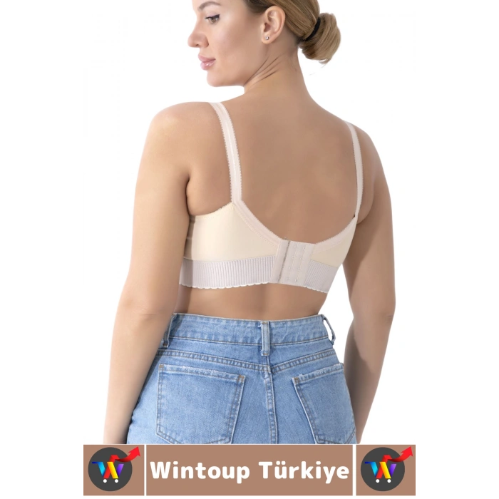İz İç Göstermez Meme Dikleştirici Şekillendirici Çok Şık Rahat Estetik Mideli Toparlayıcı Sütyen