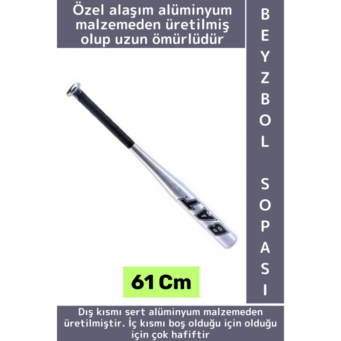 Premium Dekoratif Hediyelik Kırılmaz Sert Alüminyum Alaşım Hassas Kavrama Şık Beyzbol Sopası 61 Cm