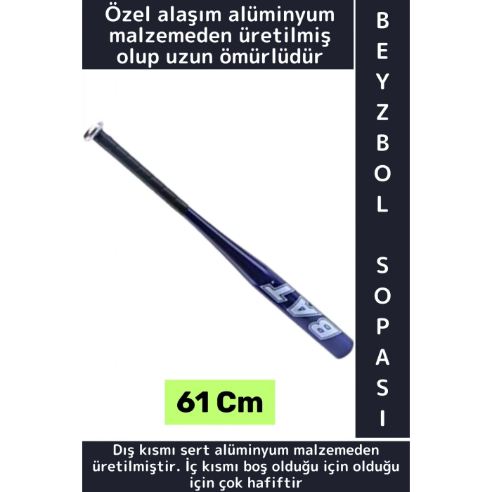 Premium Dekoratif Hediyelik Kırılmaz Sert Alüminyum Alaşım Hassas Kavrama Şık Beyzbol Sopası 61 Cm
