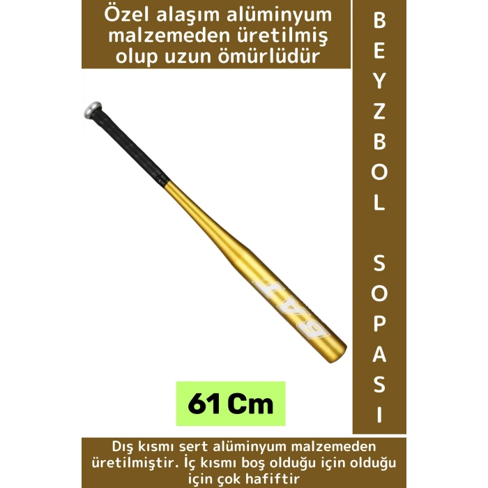 Premium Dekoratif Hediyelik Kırılmaz Sert Alüminyum Alaşım Hassas Kavrama Şık Beyzbol Sopası 61 Cm