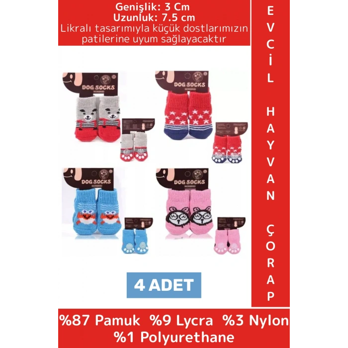 Evcil Hayvan Küçük Irk Kedi Köpek Likralı Kaydırmaz Sıcak Tutan Sevimli Örme Çorap 3 X 7.5 Cm 4 Adet
