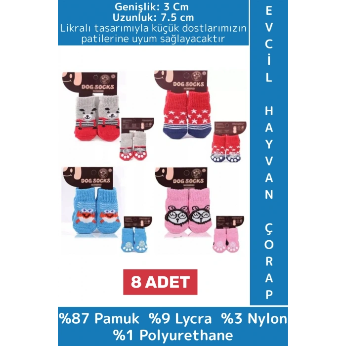 Evcil Hayvan Küçük Irk Kedi Köpek Likralı Kaydırmaz Sıcak Tutan Sevimli Örme Çorap 3 X 7.5 Cm 8 Adet