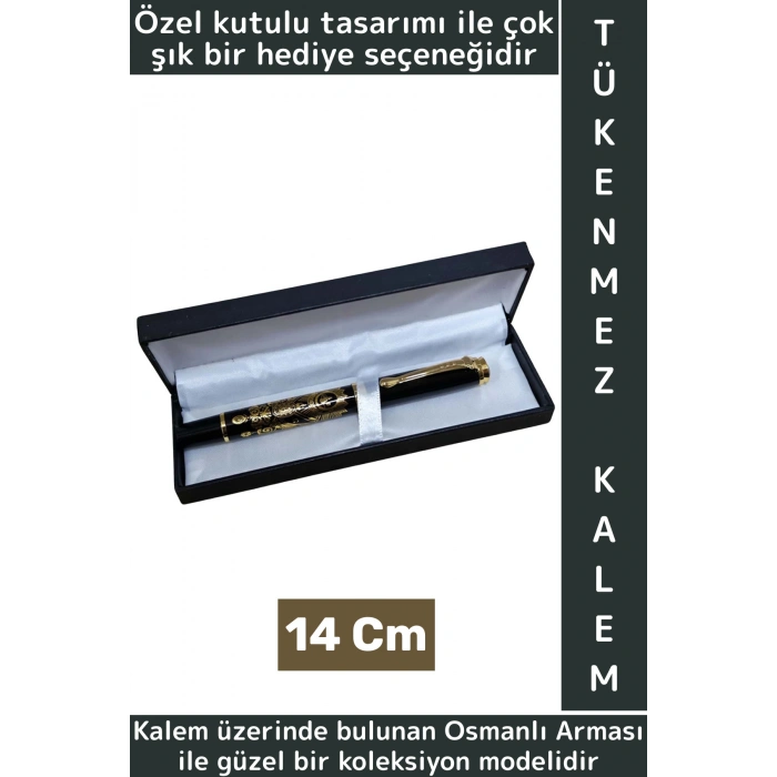Özel Model Dekoratif Koleksiyon Hediyelik Çok Şık Kutulu Osmanlı Arması Tükenmez Kalem 14 Cm